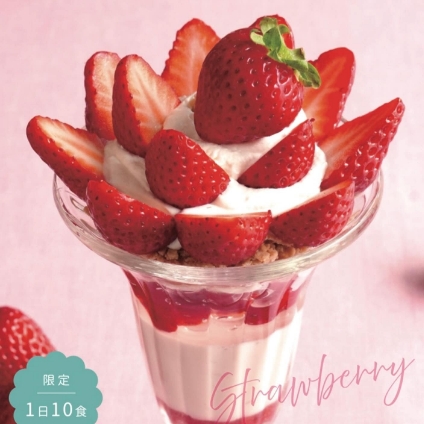 しらびきカフェ