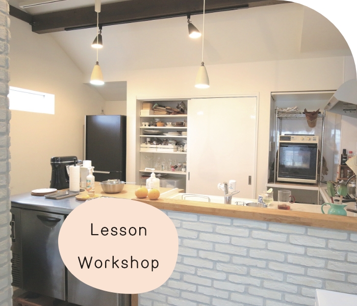 lessonビジュアル