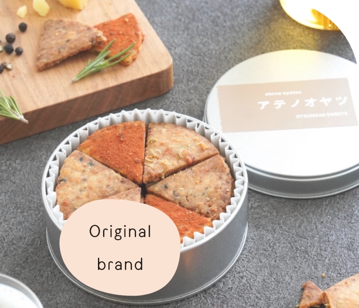 originalsweetsビジュアル