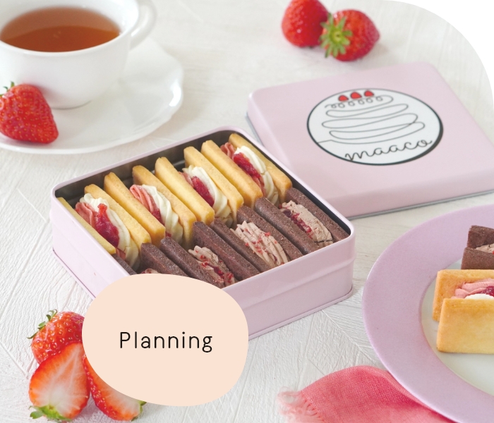 planningビジュアル