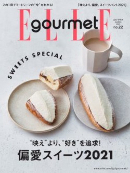 ELLE gourmet