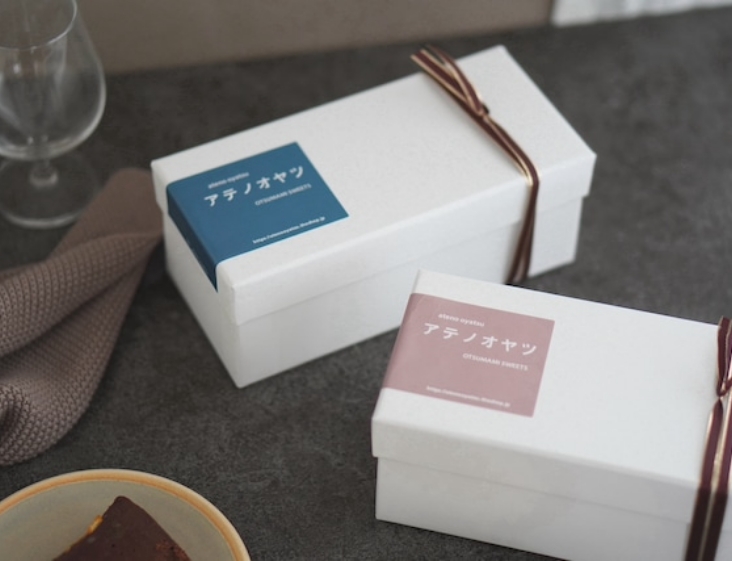 スイーツスタイリング2